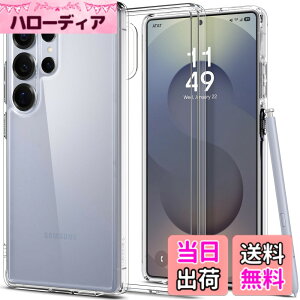 �y���������zSpigen �y�n��18�N�̋Z�p�́z Galaxy S25 Ultra �P�[�X �ϏՌ� �X�g���b�v�z�[�� ���ϖh�~ �o���p�[ ���C�����X�[�d �ČRMIL�K�i �E���g���E�n�C�u���b�h ACS08961 (�N���X�^���E�N���A)