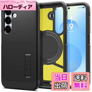 �y���������zSpigen �y�n��18�N�̋Z�p�́z Galaxy S25 �P�[�X MagSafe�Ή� �}�O�l�b�g���� �X�^���h�t�� �}�b�g �ϏՌ� �ČRMIL�K�i �^�t�E�A�[�}�[�iAI�j�E�}�O�t�B�b�g ACS09008 (�}�b�g�E�u���b�N�j