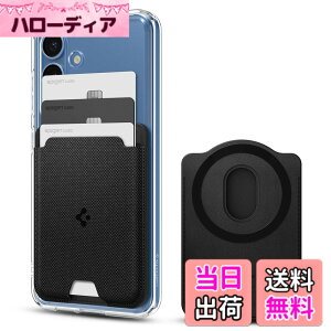 �y���������z�yGalaxy S25�V���[�Y��p�z Spigen �}�O�l�b�g���� �J�[�h�z���_�[ �J�[�h�P�[�X 3�����[ �E�H���b�g �}�O�l�b�g�t�� ��ʌn IC�J�[�h���[ - �A�[�o���E�t�B�b�g�E�}�O�t�B�b�g AFA09