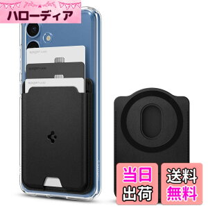 �y���������z[Spigen] �yGalaxy S25�V���[�Y��p�z �}�O�l�b�g���� �J�[�h�P�[�X �X���� �J�[�h�z���_�[ �������U�[ 3�����[ �E�H���b�g �w�ʃ}�O�l�b�g - �o�����e�B�k�X�E�}�O�t�B�b�g�i�u���b