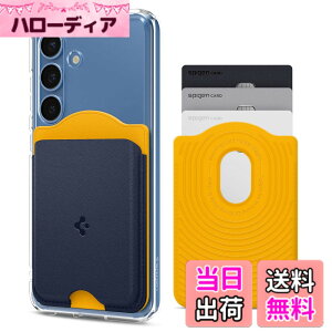 �y���������z[Spigen] �yGalaxy S25�V���[�Y��p�z �}�O�l�b�g���� ���킢�� �J�[�h�P�[�X �c�[�g���J���[ �J�[�h�z���_�[ 3�����[ �E�H���b�g�|�i�m�|�b�v�E�}�O�t�B�b�g AFA09209�i�u���[�x���[