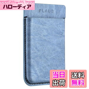 �y���������zPLAUD NOTE �{�C�X���R�[�_�[ ��p�P�[�X MagSafe�Ή� �g�тɎ��t���\ ���[/�ی�p �ʘb�^���ɕ֗� �y��/���^ �v�� �i�u���[�j