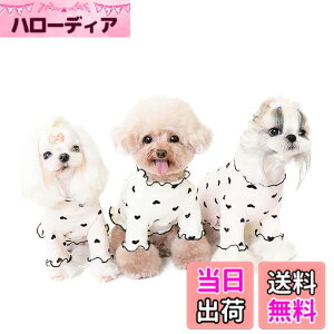 �y���������zPetGround ���� �n�[�g�����O�X���[�u �t �� ���킢�� ���� ���̕� ���̎q �t�� �H�~ �h�� ���^�� ���^�� �L �y�b�g�p�i (�s���N, 2XS)