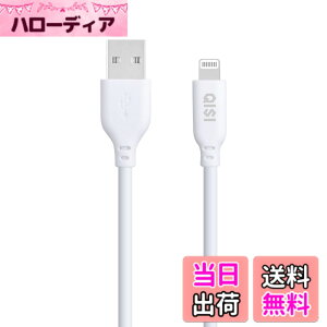 �y���������zQISI iphone �[�d �P�[�u�� MFI�F�� �}���[�d ���C�g�j���O �P�[�u�� �[�d�R�[�h Lightning �[�d�� �P�[�u�� ���� �V���R���P�[�u�� �X�}�z �P�[�u�� 1.5m 1m 2m 14 14plus 13 13mini pro max 12mini S