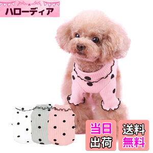 �y���������zPetGround �� �� �h�b�g�p�^�[���V���c ���킢�� ���̕� ���^�� �t�� �H�~ ���� �����₷�� �h�b�O�E�F�A �j�̎q ���̎q ������� �y�b�g�� (�s���N, XS)