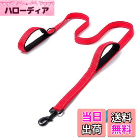 【送料無料】PetGround 犬 リード ダブルハンドル 小型犬 中型犬 大型犬 サブグリップ付き 反射 しつけ 訓練リード ショート 柔らかい クッション 丈夫 可愛い おしゃれ (レッド 150cm)