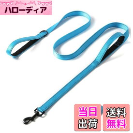 【送料無料】PetGround 犬 リード ダブルハンドル 小型犬 中型犬 大型犬 サブグリップ付き 反射 しつけ 訓練リード ショート 柔らかい クッション 丈夫 可愛い おしゃれ (ブルー 150cm)
