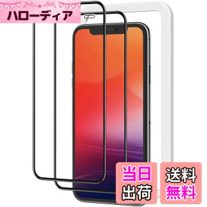 �y���������zNIMASO �K���X�t�B���� iPhone11 Pro Max/iPhone XS Max �p �S�ʕی� �t�B���� �K�C�h�g�t�� 2���Z�b�g NSP18F13