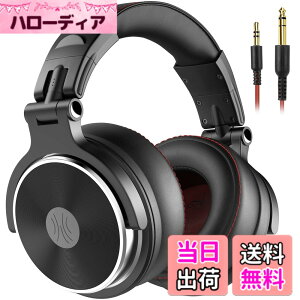 �y���������zOneOdio Pro50 �n�C���] �w�b�h�z�� �L�� 50mm�h���C�o�[ �v���t�F�b�V���i�� ���j�^�[�w�b�h�z�� DJ�p ���^ �X�^�W�I�p/�y����K/�~�L�V���O/TV����/�f��ӏ� ��