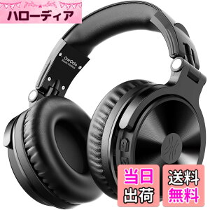 �y���������zOneOdio Pro C ���C�����X�w�b�h�z�� �ő�110���ԋ쓮 �d�ቹ���� Bluetooth 5.2 �L��/�������p �I�[�o�[�C���[ �}�C�N���� �܂肽���ݎ� �n�C���]�Ή� AAC �����ԉ��K