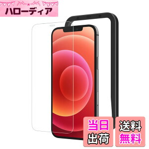 �y���������zNIMASO �K���X�t�B���� iPhone 12 mini �p ���� �K���X �ی� �t�B���� iPhone 12 �~�j �Ή� �K�C�h�g�t�� NSP20I103