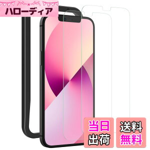 �y���������zNIMASO �K���X�t�B���� iPhone 13 mini/12 mini �p ���� �K���X �ی� �t�B���� iPhone 13 �~�j/12 �~�j �Ή� �K�C�h�g�t�� 2������ NSP20I102