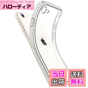 �y���������zNIMASO �P�[�X iPhone SE ��3���� �p/iPhone SE2 / iPhone8 / iPhone7 �p �y�� �P�[�X �\�t�g �N���A TPU �J�o�[ �x�[�V�b�N �V���[�Y �A�C�t�H�� SE2 8 7 �p 4.7�C���`�p NSC20K159