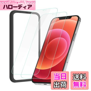 �y���������zNIMASO �K���X�t�B���� iPhone12 mini �p �K�C�h�g�t�� �m�b�`�ی� �t����� iPhone12 �~�j �p �t�B���� 2������ NSP20K160
