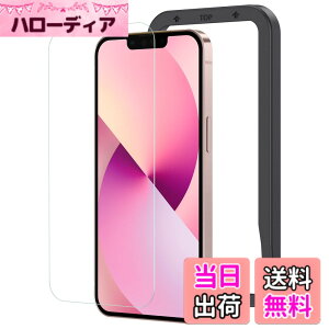 �y���������zNIMASO �K���X�t�B���� iPhone13 mini �p 9H�d�x�K���X �Ռ��z�� ���� �K���X �t���ی�t�B���� iphone13�~�j �Ή� 1���Z�b�g �K�C�h�g�t�� NSP21I321