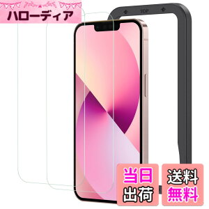 �y���������zNIMASO �K���X�t�B���� iPhone13 mini �p �ی� �t�B���� �t����ʕی� �����K���X �K�C�h�g�t�� 2���Z�b�g NSP21H289