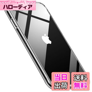 �y���������zNIMASO �P�[�X iPhone SE3 iPhone SE 2 iPhone8 iPhone7 �p �o���p�[ PC�w�� �Ռ��z�� �����h�~ �N���A �^�C�v iPhone SE ��2/3���� iphone 8 7 �p �X�}�z�P�[�X NSC22A438