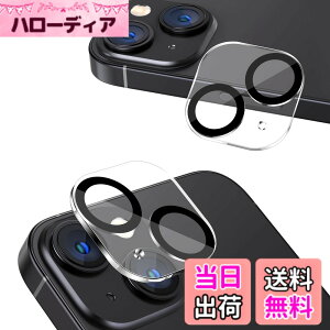�y���������zNIMASO �J�����t�B���� iPhone 14 �p/iPhone 14 Plus �p �J�����ی� �����Y�J�o�[ �����Y�t�B���� �A�C�t�H��14/�A�C�t�H��14�v���X�Ή� �J�����J�o�[ �S�ʕی� ������� 2���Z�b�g NCM22H538