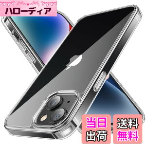 �y���������zNIMASO �P�[�X iPhone 14 / iPhone13 �p �N���A PC�w�� �J�o�[ �Ռ��z�� �����h�~ ���΂ݖh�~ ���C�����X�[�d�Ή� �X�}�z�P�[�X NSC22H535