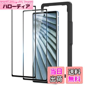 �y���������zNIMASO �K���X�t�B���� Google Pixel 7A �p �����K���X �t�� �ی�t�B���� �w��h�~ �����ߗ� �Ռ��z�� 2������ �T�C�Y���� �\��t���ȒP �O�[�O���s�N�Z��7a �Ή� NSP23G697