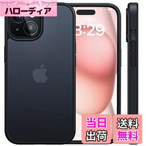 �y���������zNIMASO �P�[�X iPhone 15 �p �J�o�[ ����~�� �}�b�g�d�グ �S�ʕی� �ϏՌ� �ČRMIL�K�i�擾 ���C�����X�[�d �X�g���b�v�z�[���t�� �A�C�t�H�� 15�i6.1�C���`�j�Ή� �X�}�z�P�[�X �u