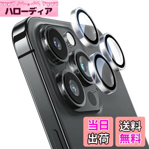 �y���������zNIMASO �J�����J�o�[ iPhone15Pro/iPhone15ProMax�p �����Y�J�o�[ �J���� �ی� �L�Y�h�~ �ϏՌ� �\��₷�� ������� �I�o�I�[�o�[�h�~ 9H�����K���X �J�����t�B���� �A�C�t�H��15�v��/�A
