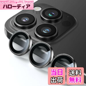 �y���������zNIMASO �J�����t�B���� iPhone 15 Pro/iPhone 15 Pro Max �p �J���� �ی� �J�����J�o�[ �A���~�������{9H�����K���X �ϏՌ� �����Y�J�o�[ �L�Y�h�~ �����ߗ� �I�o�I�[�o�[�h�~ ������� �u