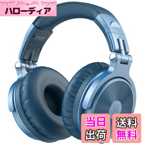 �y���������zOneOdio ���C�����X�w�b�h�z�� �ő�110���ԘA���Đ� Bluetooth �w�b�h�t�H�� �d�ቹ �L���n�C���] �}���`�|�C���g�Ή� �����}�C�N �n���Y�t���[�ʘb Pro C �u���[