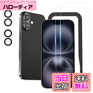 �y���������zNIMASO �K���X�t�B���� (2��) + �J�����t�B���� (2��)iPhone16 Plus �p �����K���X �ی�t�B���� �K�C�h�g�t�� �J�����ی� �����Y�J�o�[ �d�x9H �ϏՌ� �w��h�~ �A�C�t�H��16Plus�i6.7�C��