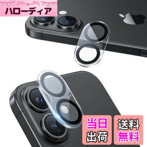 �y���������zNIMASO �J�����t�B���� iPhone 16/iPhone 16 Plus �p �J�����ی� �S�ʕی� ������� �����Y�J�o�[ �A�C�t�H��16/16�v���X �Ή� 2���Z�b�g DCM24G1426