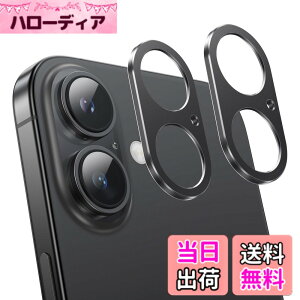 �y���������zNIMASO �J�����J�o�[ iPhone 16/iPhone 16 Plus �p �J�����ی� �A���~������ �ϏՌ� �����Y�ی� �w��h�~ �A�C�t�H��16/16�v���X �Ή� 2���Z�b�g DCM24G1434