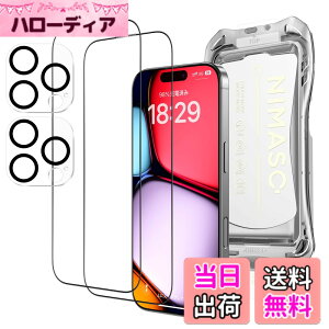 �y���������zNIMASO �K���X�t�B���� (2��) + �J�����t�B���� (2��) iPhone 16 Pro �p �����K���X �S�� �J�����ی� �t�B���� ���� �ϏՌ� �w��h�~ 4���Z�b�g �K�C�h�g�t�� �A�C�t�H��16 �v���i6.3�C��