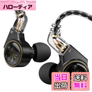 �y���������zOneOdio Master 1 �L���C���z�� �J�i���^ ���|���^ HIFI�C���t�H�� �n�C���] �T�E���h 3.5mm�X�e���I�v���O �C���[���j�^�[ ���P�[�u���Ή� �z�M ���y �I�[�f�B�I���X�j���O ���R�[�f