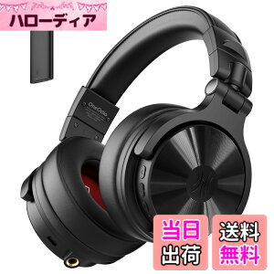 �y���������zOneOdio Studio Max 1 DJ���j�^�[�w�b�h�z�� ���C�����X�w�b�h�t�H�� ����x��20ms 120���ԋ쓮 �n�C���]/LDAC�Ή� �g�����X�~�b�^�[/Bluetooth/6.35mm/3.5mm�ڑ� �}�C�N���� ���y����/�M�^�[/�L