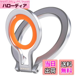 �y���������zNIMASO �X�}�z�����O Magsafe�Ή� �}�O�Z�[�t �����O �V���R�������O �X�}�z�����h�~ �p�x�����\ �X�^���h�@�\ �o���J�[�����O ���C���� ���^�������O�t�� iPhone16/15�V���[�Y�AAndr