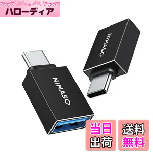 �y���������zNIMASO USB-C & USB 3 �ϊ��A�_�v�^ 2�Z�b�g (Type C - USB A 3 ���X) 5Gbps MacBook Pro/MacBook Air/iPad Pro ���̑� USB-C �[���p NAD21K391