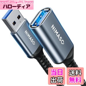 �y���������zNIMASO USB ���� �P�[�u�� USB3�K�i 1m �^�C�vA�I�X - �^�C�vA���X USB���� �R�[�h