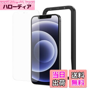 �y���������zNIMASO �A���`�O���A �K���X�t�B���� iPhone 12 mini �p ���� �K���X �ی� �t�B���� �K�C�h�g�t�� NSP20I105