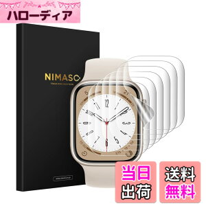 �y���������z�y6���g�z NIMASO �t�B���� 41mm Apple Watch series 9 / 8 / 7 �Ή� apple watch 8 / 7 �ی�t�B���� �A�b�v���E�H�b�` �p NSW21J361