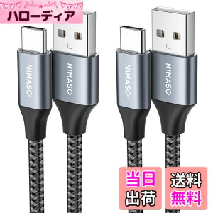 �y���������zNIMASO USB Type C �P�[�u�� �y2m/2�{�Z�b�g�z�yQC3�Ή� 3A�}���[�d�z�^�C�vc �[�d�P�[�u�� iPhone16/15�V���[�Y�AiPad Pro�ASony�AGalaxy�AHuawei ���̑�Android �� USB-C �@��Ή� NCA21L411