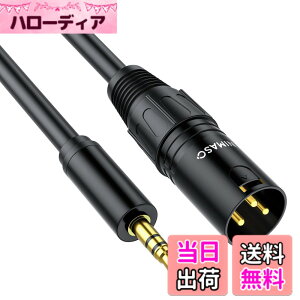 �y���������z3.5mm to xlr NIMASO 3.5mm (�I�X) to XLR (�I�X) �ϊ��P�[�u�� �A���o�����X�ڑ� �}�C�N�P�[�u�� xlr 3.5mm �ϊ� �P�[�u�� (1m) �I�X-�I�X NCA22L632