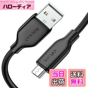 �y���������zNIMASO Micro USB �P�[�u�� (2m �u���b�N) �}�C�N�� �A���h���C�h�[�d�P�[�u�� �y�V���R���f�� �f���h�~ USB 2 2.4A�}���[�d�z Xperia�AGalaxy�ANexus�AHUAWEI�AKindle �� Micro B �f�o�C�X�Ή� NCA23C