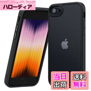 �y���������zNIMASO iPhone SE �p �P�[�X ��3����/��2����/ iPhone8 / iPhone7 �p �P�[�X �J�o�[ ������ �ϏՌ� ����~�� �w��h�~ �ČRMIL�K�i ���ϖh�~ �X�g���b�v�z�[���t�� ���C�����X�[�d�Ή� �X�}