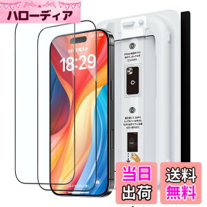 �y���������z�u�o���yBox�vNIMASO �S�����K���X�t�B���� iPhone 16 Pro Max�p 9H+�d�x �Ռ��z�� �����K���X �S�ʕی� �������� ���� �w��h�~ �������o �ی�t�B���� �\��t���ȒP 2���Z�b�g �A�C�t