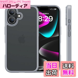 �y���������zNIMASO iPhone16Plus�p �P�[�X �J�o�[ ����~�� �}�b�g�d�グ �S�ʕی� ��Phone16Plus�Ή� �ϏՌ� �ČRMIL�K�i�擾 ���C�����X�[�d �X�g���b�v�z�[���t�� �A�C�t�H��16�v���X�Ή� �i6.7�C