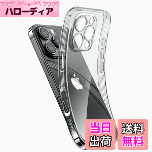 �y���������zNIMASO iPhone16ProMax �p �N���A �P�[�X ���� �\�t�g �X�}�z�P�[�X TPU�f�� ���^ �J�o�[ �ČRMIL�K�i �Ռ��z�� �J���� �����Y�ی� ���΂݂ɂ��� ��phone16ProMax �P�[�X ���C�����X�[�d�Ή�