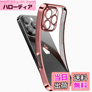 �y���������zNIMASO iPhone16Pro �p �N���A �P�[�X ���� �\�t�g �X�}�z�P�[�X TPU�f�� ���^ �J�o�[ �ČRMIL�K�i �Ռ��z�� �J���� �����Y�ی� ���΂݂ɂ��� ��phone16Pro�p�P�[�X ���C�����X�[�d�Ή� ��