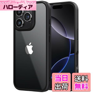 �y���������zNIMASO iPhone16ProMax�p�P�[�X �N���A ���ϖh�~ �ϏՌ� �ČRMIL�K�i SGS�F�� PC�w�� ��Phone16ProMax�����h�~ �����^ �y�� ���C�����X�[�d�Ή� �X�g���b�v�z�[���t�� �A�C�t�H�� 16 �v���}