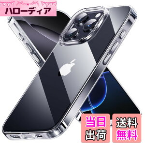 �y���������zNIMASO iPhone 16 Pro Max �p �P�[�X �N���A �w�� �����K���X 9H�d�x �ČRMIL�K�i SGS�F�� �ϏՌ� �����h�~ ���� ���^ �o���p�[ ���ϖh�~ ���C�����X�[�d�Ή� �X�g���b�v�z�[���t�� �A�C