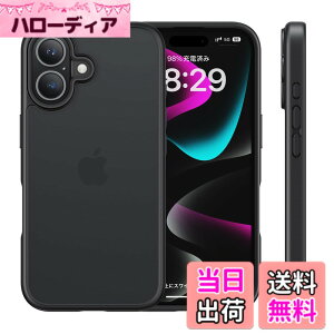 �y���������zNIMASO iPhone16Plus�p �P�[�X �J�o�[ ����~�� �}�b�g�d�グ �S�ʕی� ��Phone16Plus�Ή� �ϏՌ� �ČRMIL�K�i�擾 ���C�����X�[�d �X�g���b�v�z�[���t�� �A�C�t�H��16�v���X�Ή� �i6.7�C